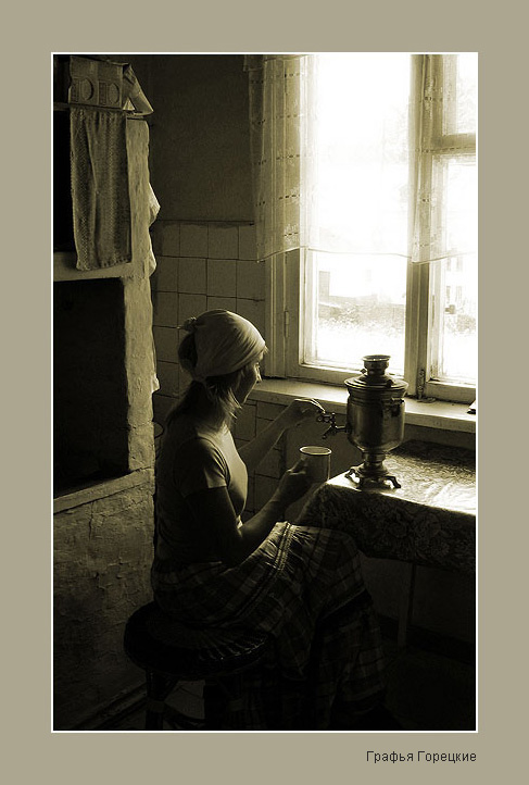 photo "Tea-drinking" tags: portrait, woman