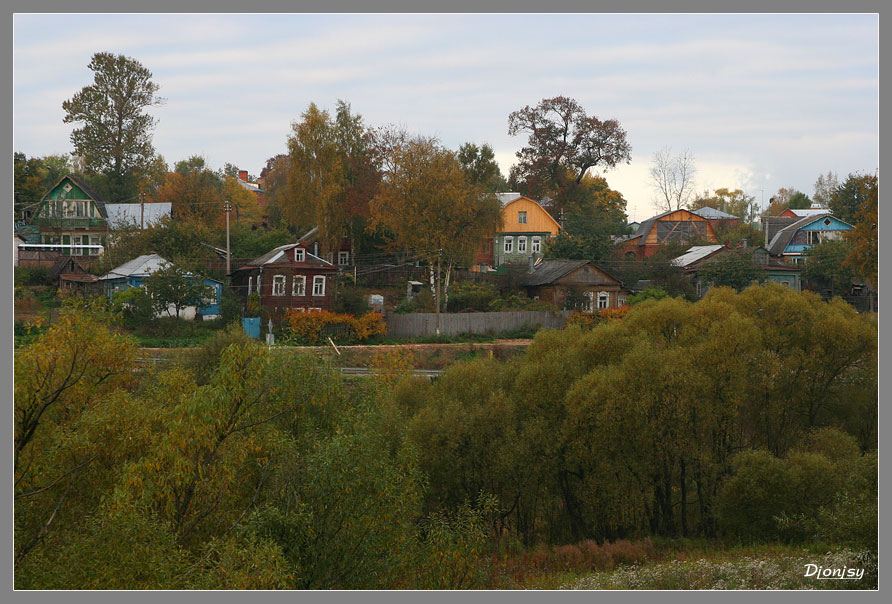 photo "Houses look at me" tags: landscape, autumn