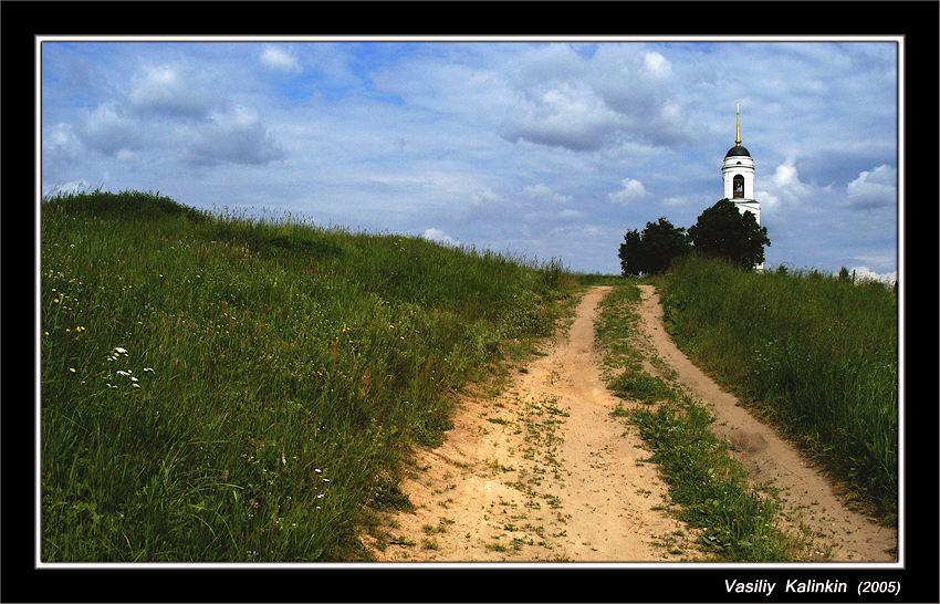 photo "Roads of Russia" tags: landscape, summer
