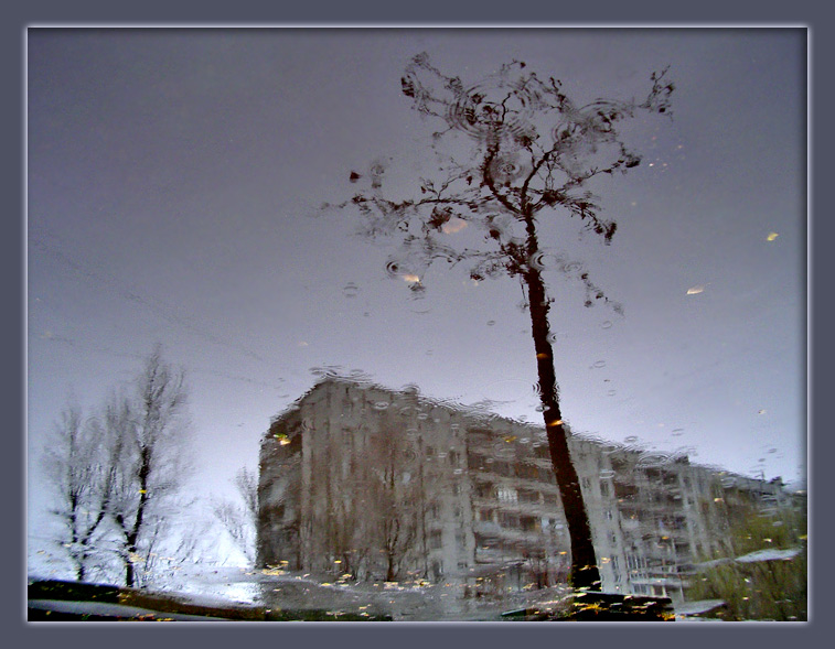 фото "Дождливое отражение....." метки: архитектура, пейзаж, осень