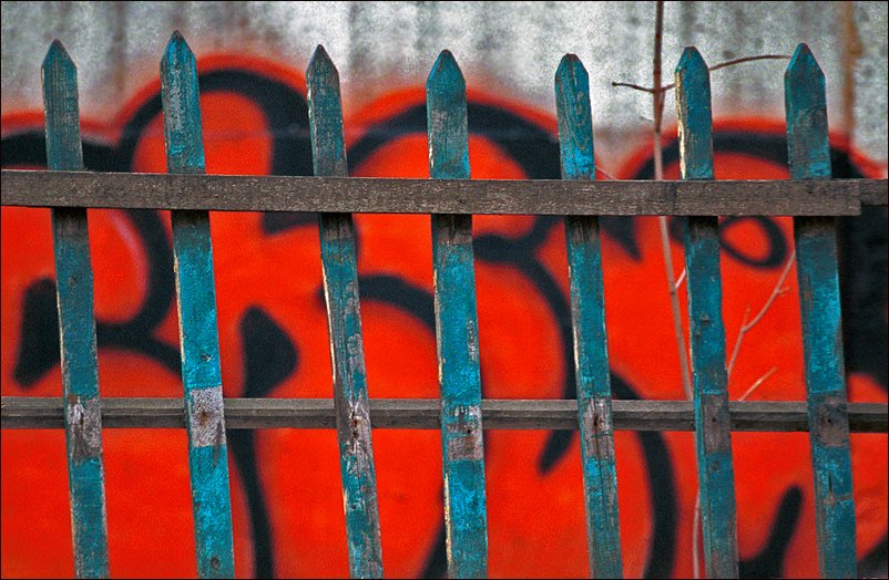 photo "Lanes #7" tags: architecture, abstract, landscape, 