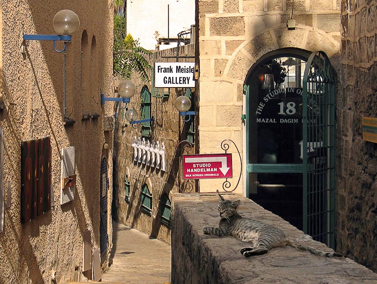 photo "Jaffa" tags: architecture, landscape, 