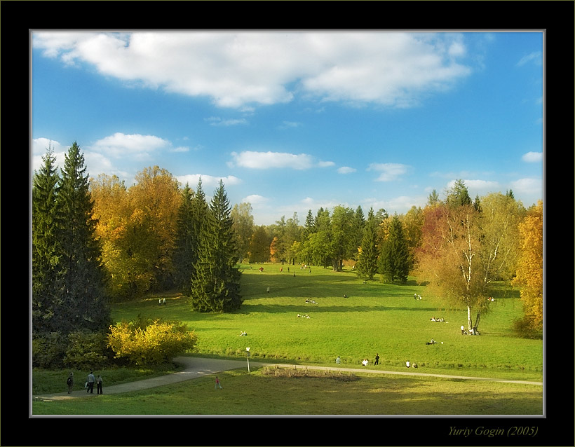 photo "Warmly Autumn park #5" tags: landscape, autumn, forest