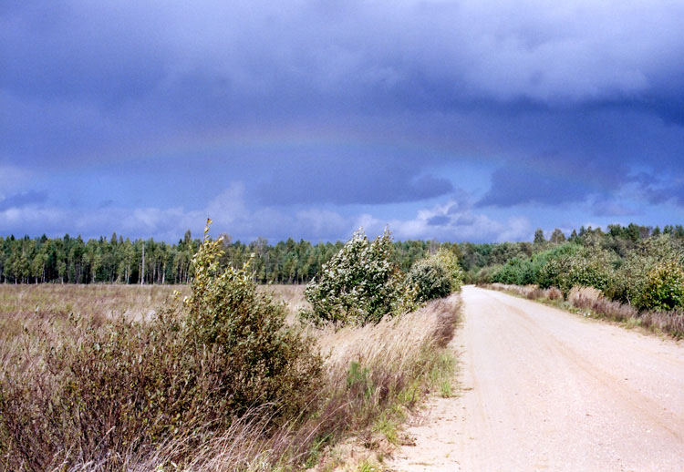 photo "Rainbow" tags: landscape, clouds