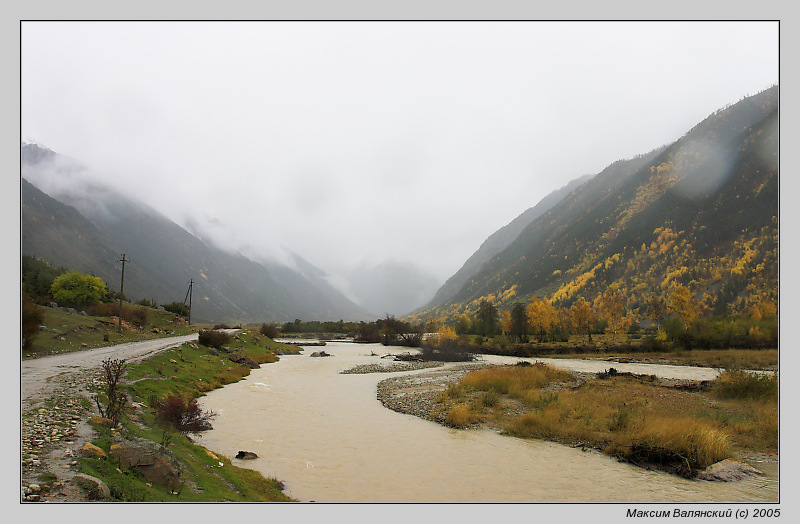 photo "Kuban river" tags: landscape, travel, Europe, mountains