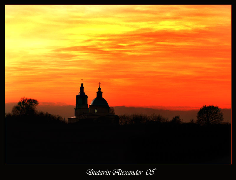 photo "# 18" tags: architecture, landscape, 