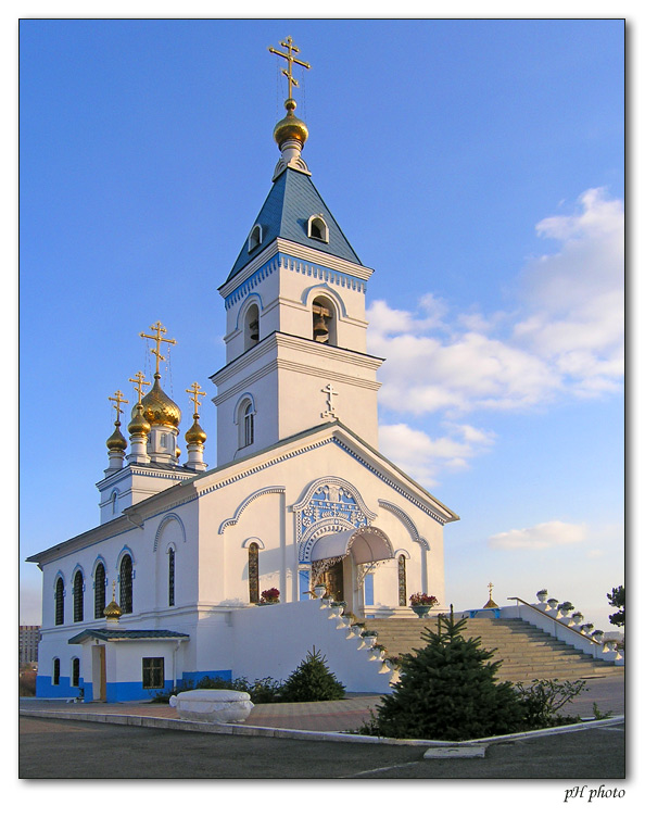 photo "saint-iversky monastery" tags: architecture, landscape, 