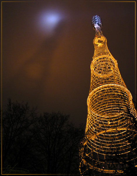 photo "Tower and her shadow." tags: architecture, landscape, night