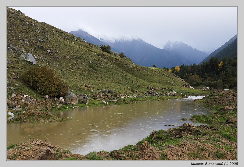 photo "Rain in mountains" tags: landscape, travel, Europe, mountains