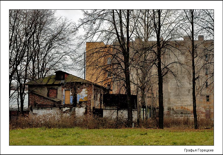 фото "Дверь в лето" метки: архитектура, пейзаж, 