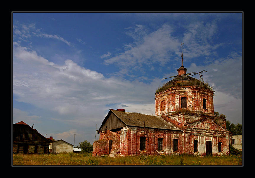 photo "Provincial realities" tags: architecture, landscape, 