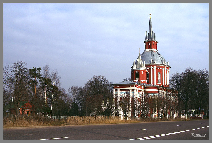 photo "Church in Tsarevo village" tags: architecture, landscape, 