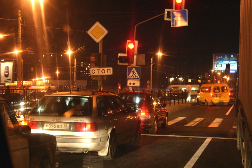 Ночная суета. Ташкент дорога ночь. Трансляция ночной суеты. Затянула ночная суета ремикс