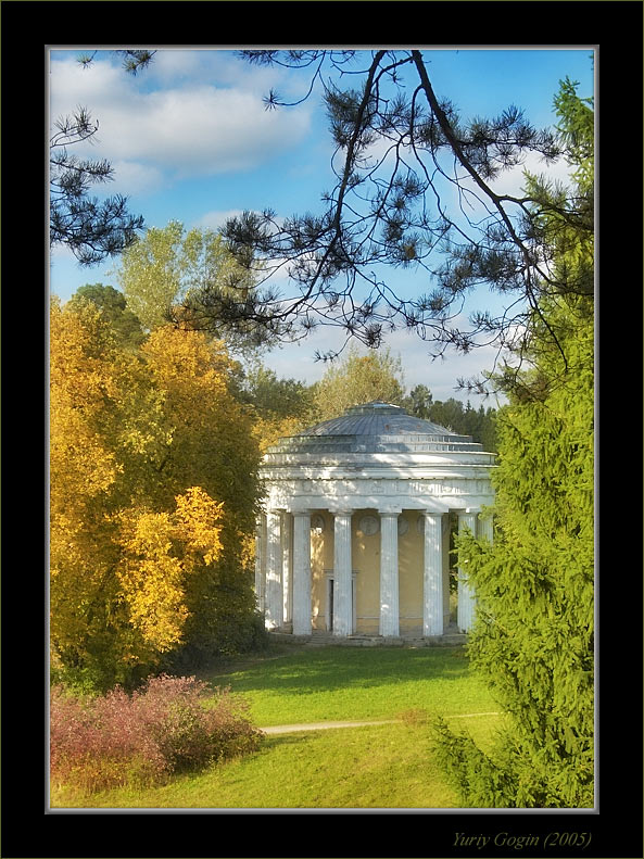 photo "The Temple of Friendship" tags: landscape, architecture, autumn