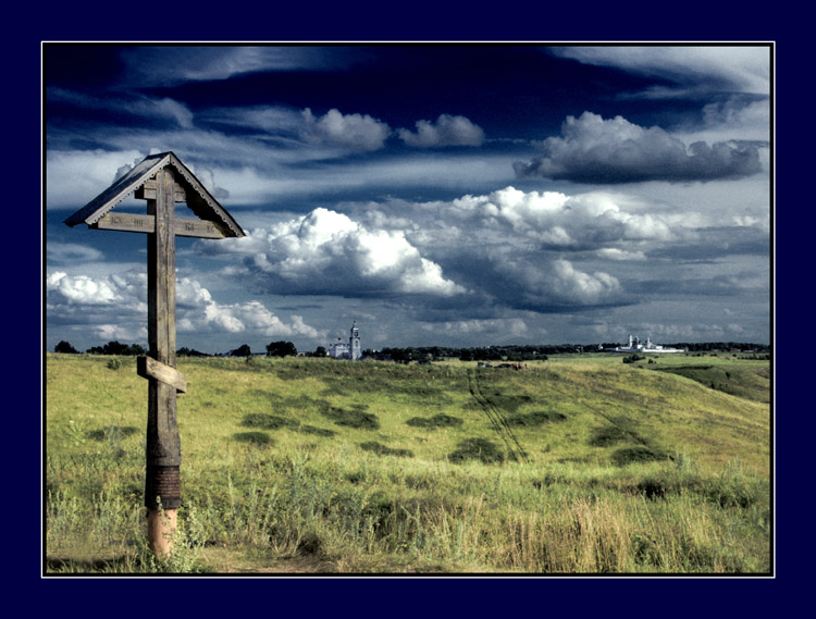 photo "Pereslavl." tags: landscape, 