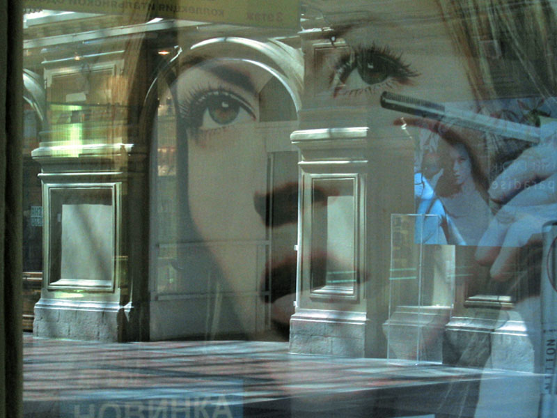 фото "отражение" метки: портрет, женщина