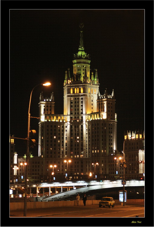 photo "Evening Moscow" tags: architecture, travel, landscape, Europe