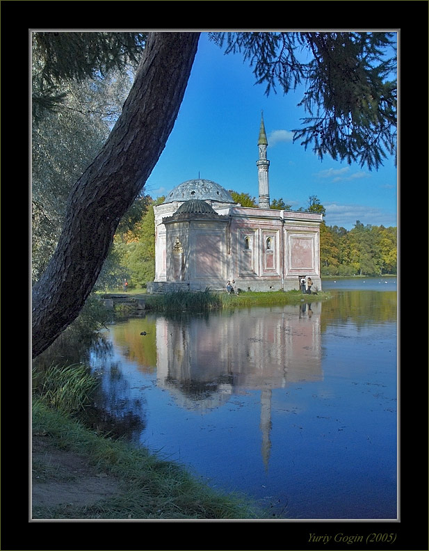 photo "The Turkish Bath" tags: architecture, landscape, water