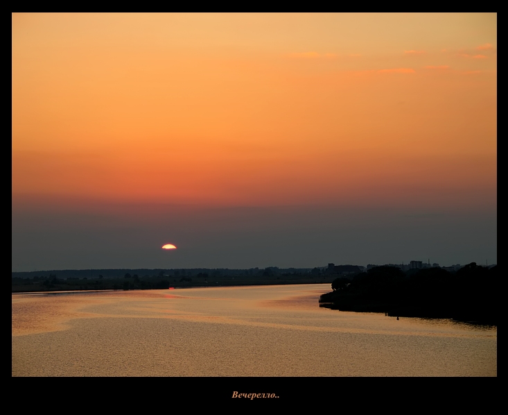 photo "Sunsetly... :)-" tags: landscape, sunset