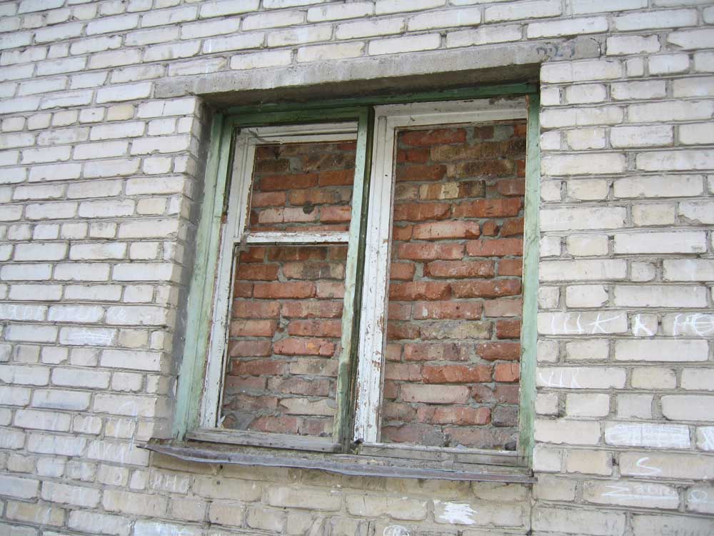 photo "Window" tags: reporting, 