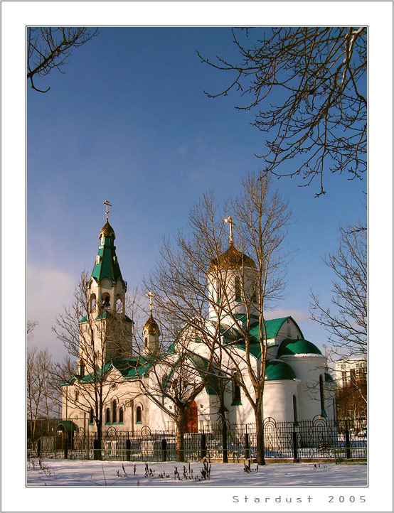 photo "City Church" tags: architecture, landscape, 