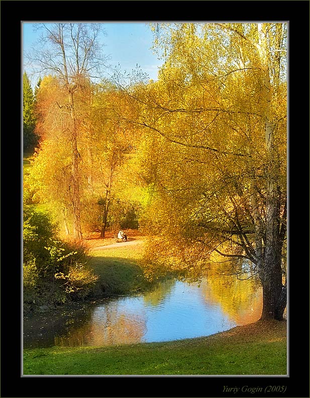 photo "Warmly Autumn park #11" tags: landscape, autumn, forest