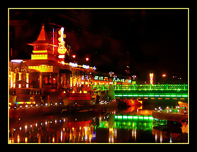 фото "Image:Summer night of Harbin" метки: пейзаж, ночь