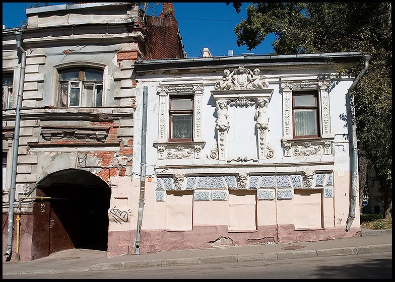 photo "The Moscow house of 1864 of construction." tags: architecture, landscape, 