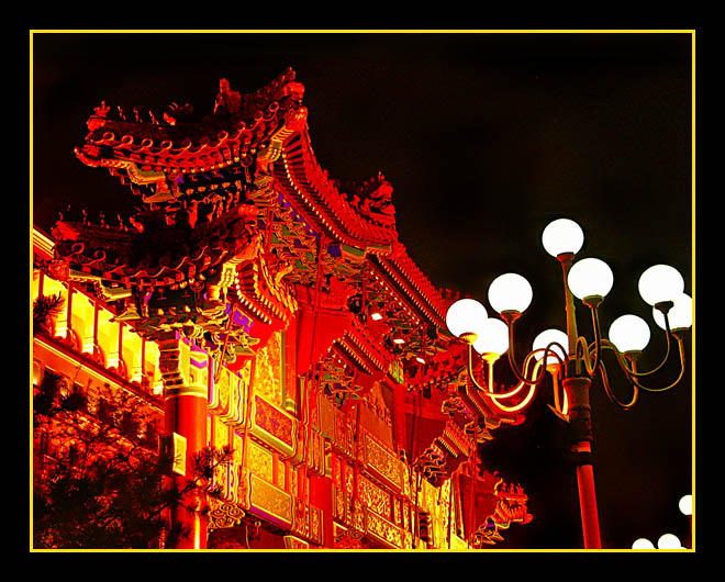 photo "vision:The Night of Beijing" tags: landscape, architecture, night