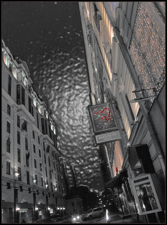 photo "breath of Dragon" tags: architecture, landscape, night