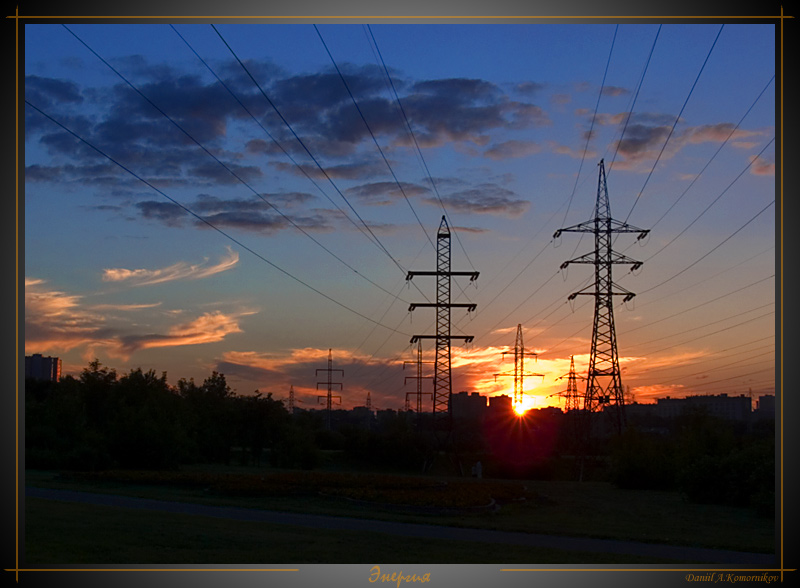 фото "Энергия" метки: пейзаж, закат