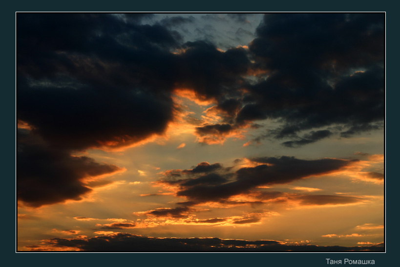 photo "***" tags: landscape, sunset