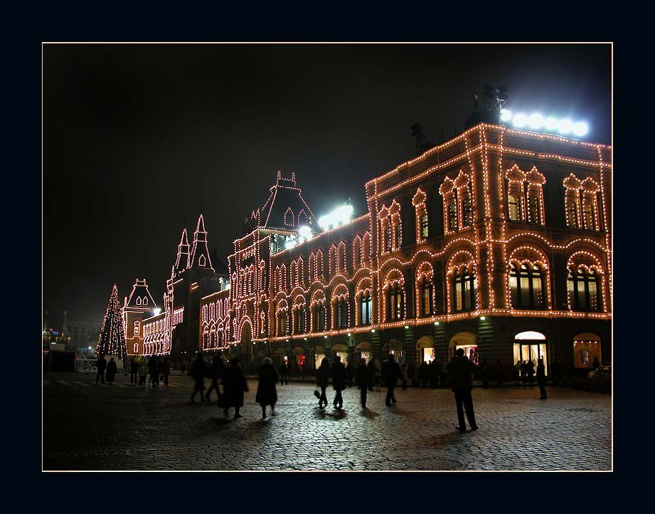 photo "Moscow before Christmas." tags: architecture, landscape, 