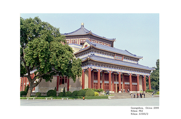 фото "Sun yat-sen's memorial" метки: архитектура, пейзаж, 