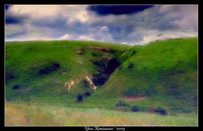 photo "Hills" tags: landscape, summer
