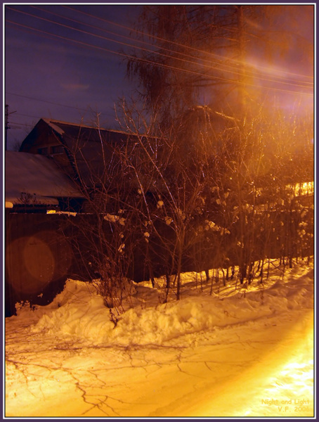 фото "Ночь и Свет" метки: пейзаж, зима, ночь