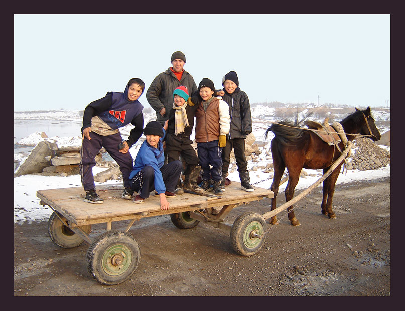 photo "Family" tags: travel, South America