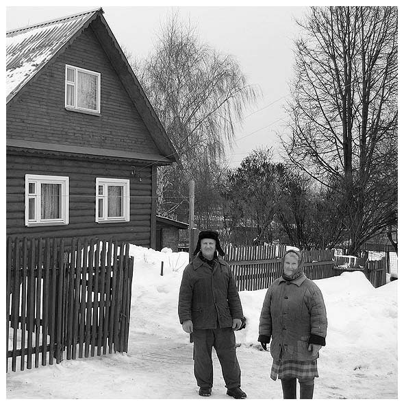 фото "Жители имения Годуновых с. Беседы, что почти в Москве" метки: жанр, 