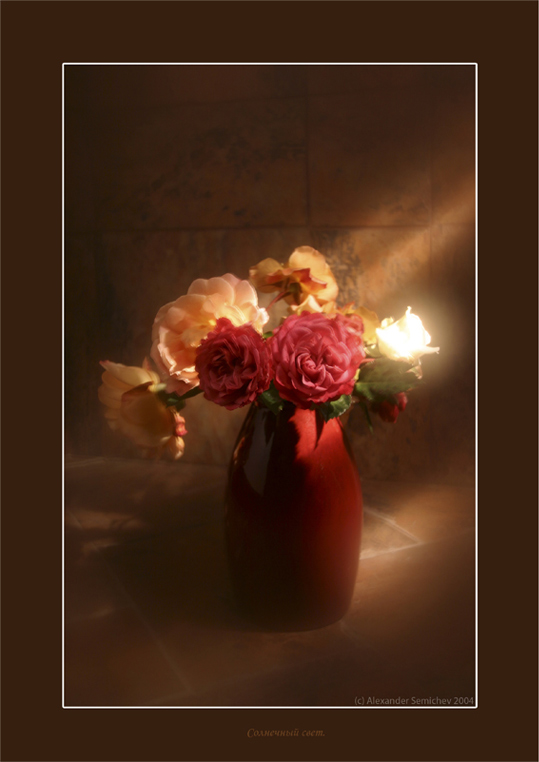 photo "***" tags: still life, 