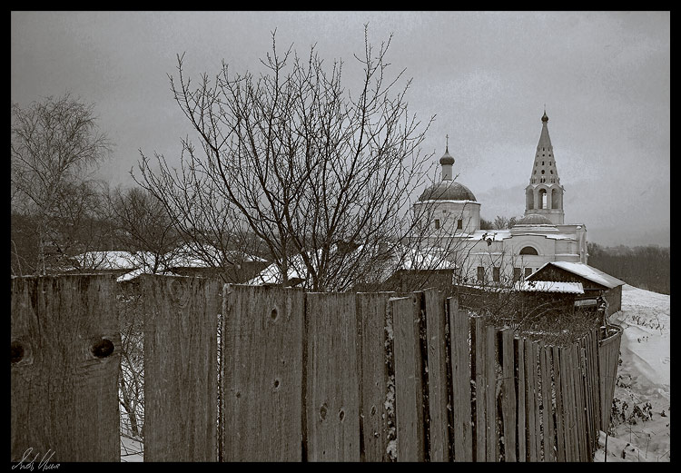 фото "Серпухов. Зима" метки: пейзаж, черно-белые, зима