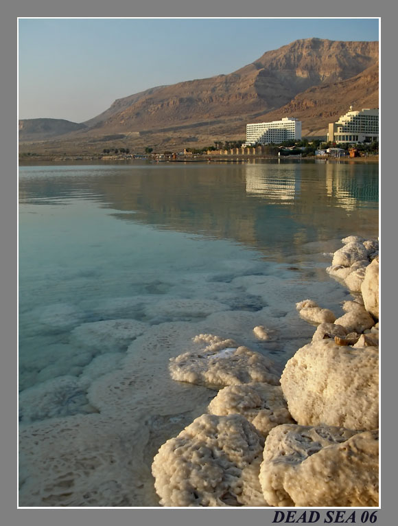 photo "Dead Sea 11" tags: travel, Europe