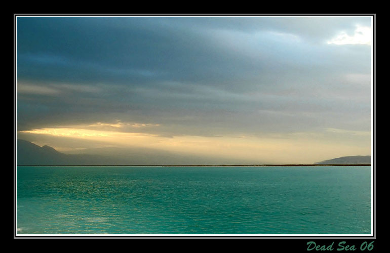 photo "Dead Sea 15" tags: travel, landscape, Europe, sunset