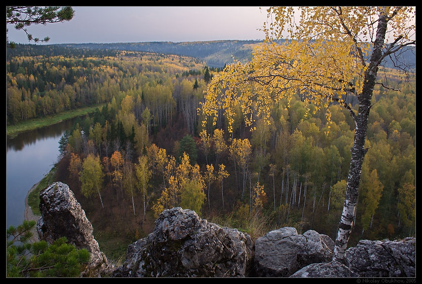 photo "Ural. Chusovaya river / 0155_0094" tags: landscape, autumn, mountains, rocks