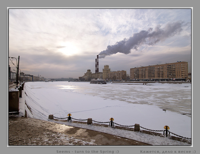 photo "Seems - turn to the Spring :)" tags: architecture, landscape, winter