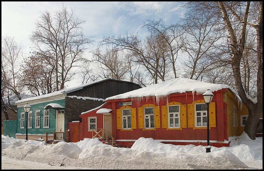 photo "Moscow, near to the center" tags: architecture, landscape, 