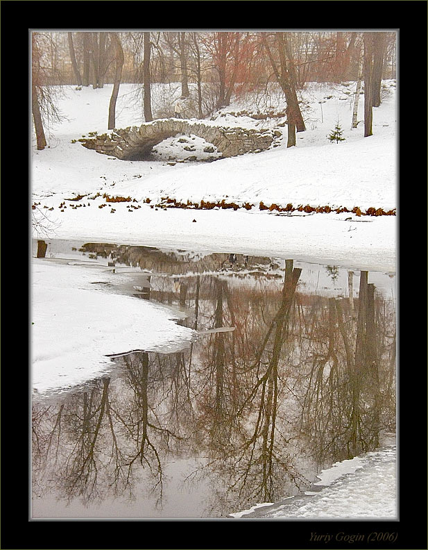 photo "Winter park #3" tags: landscape, water, winter