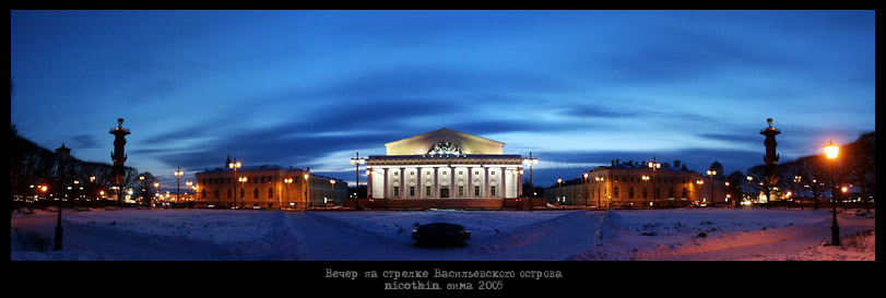 photo "Evening in St.-Petersburg" tags: architecture, landscape, sunset