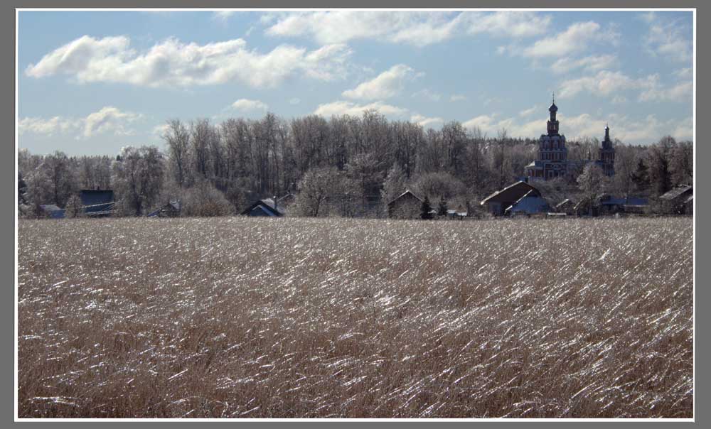 photo "Ice field" tags: landscape, winter