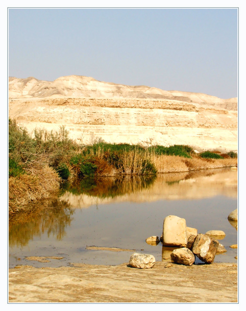 photo "Paints of desert" tags: landscape, mountains