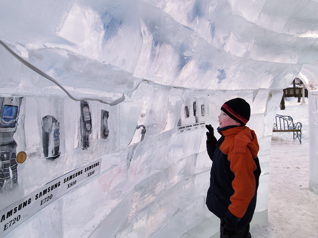 фото "Внутри ледового дворца" метки: репортаж, 